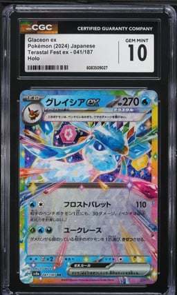 2024 Pokemon Japanese SV Terastal Fest Ex Full Art Glaceon EX #41 CGC 10
