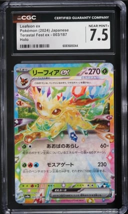 2024 Pokemon Japanese SV Terastal Fest ex Leafeon ex #3 CGC 7.5 NRMT+