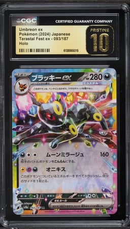 2024 Pokemon Japanese Scarlet & Violet Terastal Fest Ex Holo Umbreon Ex #93 CGC 10 PRISTINE