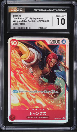 2023 One Piece Japanese Wings Of The Captain SR Shanks #OP06-007 CGC 10 GEM MINT