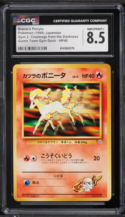 1999 Pokemon Japanese Gym 2 Challenge From Darkness Guren Town HP40 Blaine's Ponyta CGC 8.5