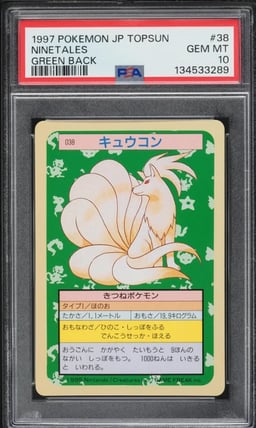 1997 Pokemon Japanese Topsun Green Back Ninetales #38 PSA 10 GEM MINT