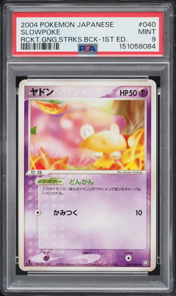 2004 Pokemon Japanese Rocket Gang Strikes Back 1st Edition Slowpoke #40 PSA 9 MINT