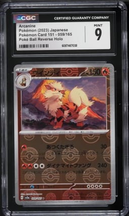 2023 Pokemon Japanese Scarlet & Violet 151 Poke Ball Reverse Holo Arcanine #59 CGC 9 MINT
