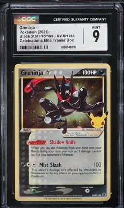 2021 Pokemon SWSH Black Star Pro