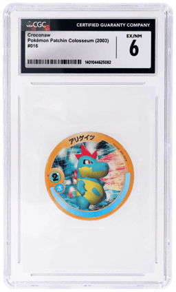 2003 Pokemon Patchin Colosseum Japanese Croconaw #016 CGC 6