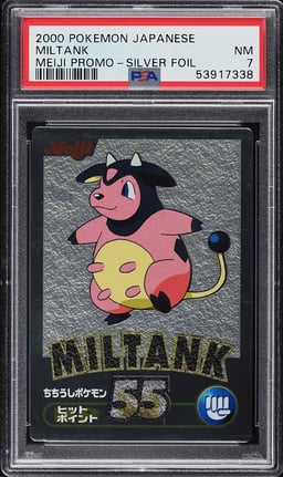 2000 Pokemon Japanese Meiji Promo Silver Foil Miltank PSA 7 NRMT