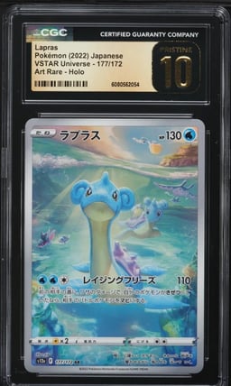 2022 Pokemon Japanese SWSH VSTAR Universe AR Lapras #177 CGC 10 PRISTINE