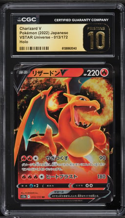 2022 Pokemon Japanese Sword & Shield VSTAR Universe Holo Charizard V #13 CGC 10 PRISTINE