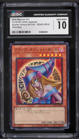 2025 Yu-Gi-Oh! Japanese QCAC Ultra Rare Dark Magician Girl #QCAC-JP019 CGC 10 GEM MINT