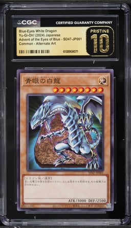 2024 Yu-Gi-Oh! Japanese AOEB Alt Art Blue-Eyes White Dragon #SD47-JP001 CGC 10 PRISTINE