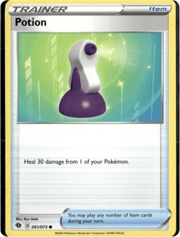 2020 Potion #61 Champion's Path