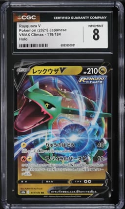 2021 Pokemon Japanese Sword & Shield VMAX Climax Rayquaza V #119 CGC 8 NM-MT