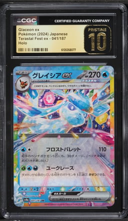 2024 Pokemon Japanese Scarlet & Violet Terastal Fest ex Holo Glaceon EX #41 CGC 10 PRISTINE