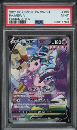 2021 Pokemon Japanese Sword & Shield Fusion Arts Full Art Mew V #106 PSA 9 MINT