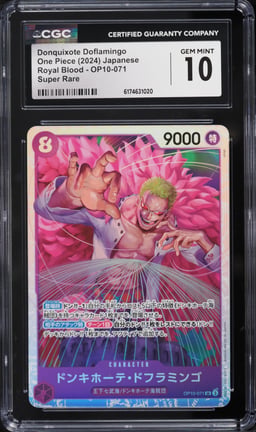 2024 One Piece Japanese Royal Blood SR Donquixote Doflamingo #OP10-071 CGC 10 GEM MINT
