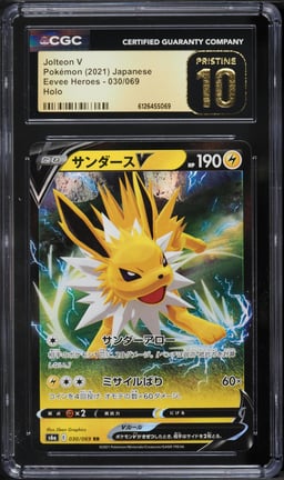 2021 Pokemon Japanese Sword & Shield Eevee Heroes Holo Jolteon V #30 CGC 10 PRISTINE