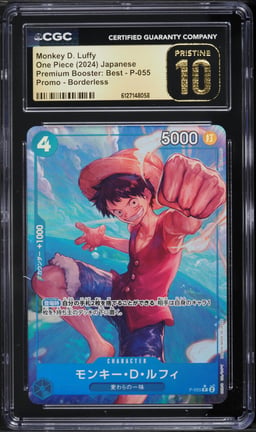 2024 One Piece Japanese Premium Booster Best Borderless Alt Art Monkey D. Luffy CGC 10 PRISTINE