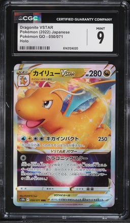 2022 Pokemon Japanese Sword & Shield GO Holo Dragonite VSTAR #50 CGC 9 MINT