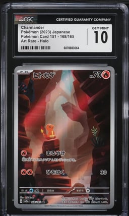 2023 Pokemon Japanese Scarlet & Violet 151 AR Charmander #168 CGC 10 GEM MINT