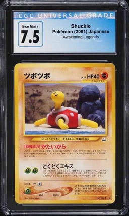 2000 Pokemon Japanese Awakening Legends Shuckle CGC 7.5 NRMT+