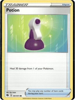 2020 Potion #61 Champion's Path