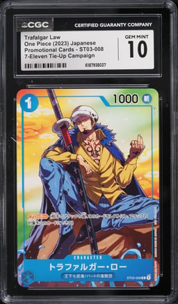 2023 One Piece Japanese Promo 7-Eleven Tie-Up Campaign Trafalgar Law #ST03-008 CGC 10 GEM MINT