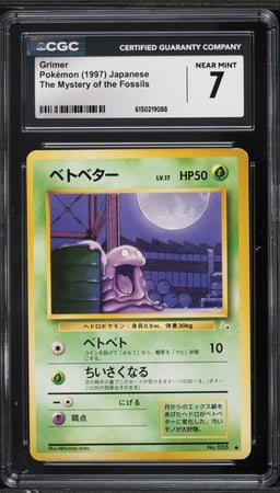 1997 Pokemon Japanese Fossil Grimer #88 CGC 7 NRMT