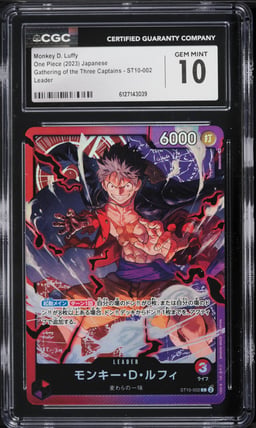 2023 One Piece Japanese Gathering Of Three Captains Leader Monkey D Luffy #ST10-002 CGC 10 GEM MINT