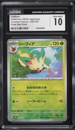 2024 Pokemon Japanese Scarlet & Violet Terastal Fest Ex Poke Ball Holo Leafeon #2 CGC 10 GEM