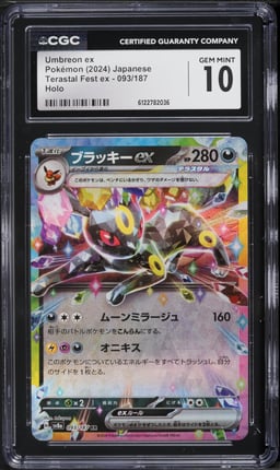 2024 Pokemon Japanese Scarlet & Violet Terastal Fest Ex Holo Umbreon EX #93 CGC 10 GEM MINT