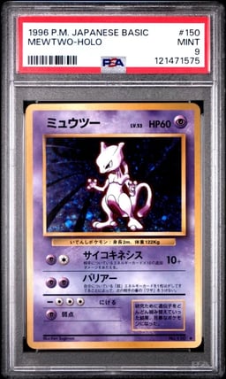 1996 POKEMON BASE SET JAPANESE #150 MEWTWO-HOLO PSA 9