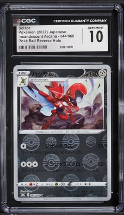 2022 Pokemon Japanese SWSH Incandescent Arcana Poke Ball Reverse Holo Scizor #44 CGC 10 GEM