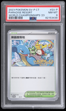 2023 Pokemon Scarlet and Violet Promo Traditional Chinese World Championships '23 Paradise Resort #SVP PSA 8