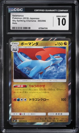2018 Pokemon Japanese Sun & Moon Sky Splitting Charisma Holo Salamence #65 CGC 10 GEM MINT