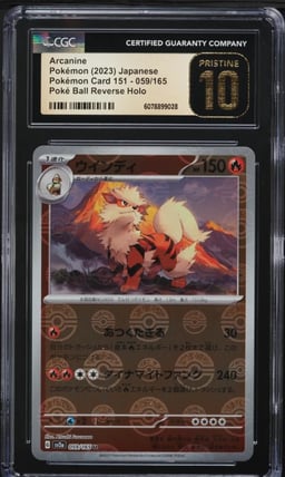 2023 Pokemon Japanese SV 151 Poke Ball Reverse Holo Arcanine #59 CGC 10 PRISTINE