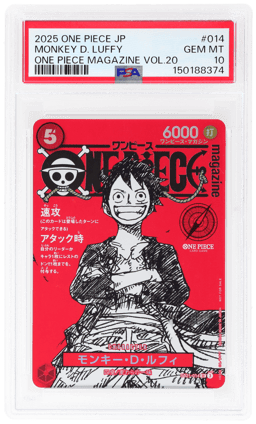 2025 One Piece Promo Japanese Magazine Volume 20 Monkey D. Luffy #ST21014 PSA 10