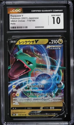 2021 Pokemon Japanese Sword & Shield VMAX Climax Rayquaza V #119 CGC 10 GEM MINT