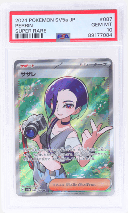 2024 Pokemon Scarlet and Violet Crimson Haze Enhanced Expansion Japanese Super Rare Perrin #87 PSA 10