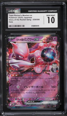 2025 Pokemon Japanese SV Glory Of The Rocket Gang Holo Team Rocket's Mewtwo ex CGC 10 GEM MINT
