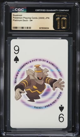 2009 Pokemon Japanese Playing Cards Platinum Deck Dusknoir #9 CGC 10 PRISTINE
