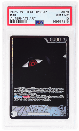 2025 One Piece Card Game Carrying On His Will Japanese Alternate Art Imu #OP13079 PSA 10
