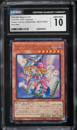 2024 Yu-Gi-Oh! Japanese QCLP Ultra Rare Toon Dark Magician Girl #QCLP-JP010 CGC 10 GEM MINT