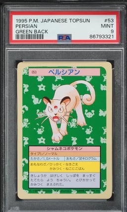 1997 Pokemon Japanese Topsun Green Back Persian #53 PSA 9 MINT