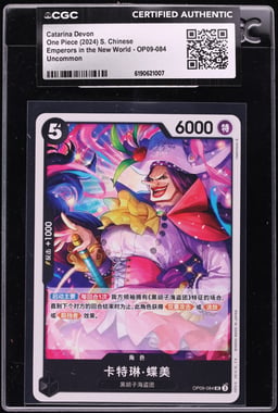 2024 One Piece Chinese Emperors In The New World Catarina Devon #OP09-084 CGC AUTH