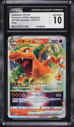 2022 Pokemon Japanese Sword & Shield VSTAR Universe Holo Charizard VSTAR #14 CGC 10 GEM MINT