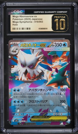 2025 Pokemon Japanese Mega Symphonia Holo Mega Abomasnow ex #18 CGC 10 PRISTINE