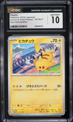 2024 Pokemon Japanese Scarlet & Violet Promo Gym Participation Pikachu #197 CGC 10 GEM MINT