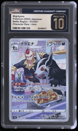 2022 Pokemon Sword and Shield Strength Expansion Pack Battle Region Japanese Character Rare Holo Mightyena #72 CGC BL