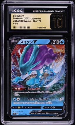 2022 Pokemon Japanese Sword & Shield VSTAR Universe Holo Suicune V #24 CGC 10 PRISTINE